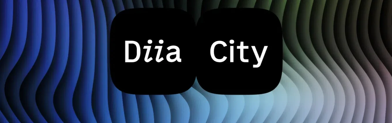 Software Development Hub, LLC: Diia.City feierte seinen ersten Jahrestag mit einem Treffen der Bewohner des Raums